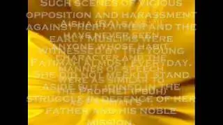 Four Great Women In Islam