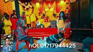 বিয়ে বাড়ির ড্যান্স 