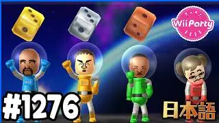 Board Game Island (Ramdom Difficulty) - Wii Party Gameplay Walkthrough Part 1276 [ Japanse ]