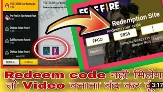 redeem code 20 green tokens and one remote sabse pahle hamare channel per