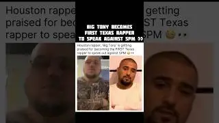 Big Tony becomes first Texas rapper to speak against SPM 😳👀 #shorts #spm #freespm