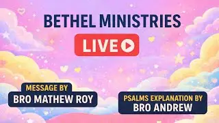 1ST FEBRUARY 2026 EVENING COMMUNION SERVICE MESSAGE GIVEN BY BROTHER MATHEW ROY