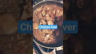 куриная печень #короткоевидео #втренде #вкусныйрецепт