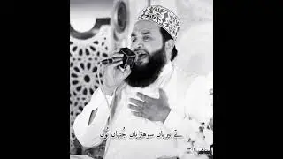 Nat.Khalid.hasnain khalid.#AjmalDiaries
