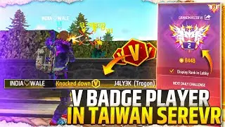 First V Badge Player In Taiwan Server | Grandmaster Region Lobby 😱