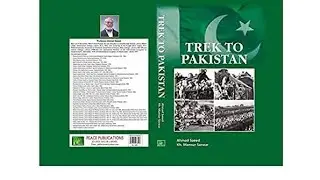 Trek To Pakistan
