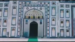 আরিফাইল মসজিদ। সরাইল। ব্রাহ্মণবাড়িয়া। Arifail Masjid।