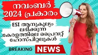 LIST OF EMPANELLED HOSPITALS FOR SUPER SPECIALITY SERVICES TO ESI BENEFICIARIES IN KERALA REGION