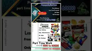 Accsys India #Contact-9791677207