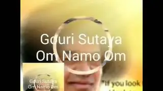 prasanti bhajan