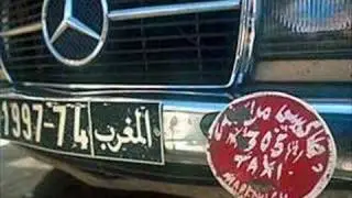 7amadi - Audio Only