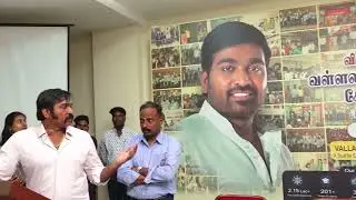 youth secure direct employment in the private sector absolutely free of cost, actor Vijay Sethupathi