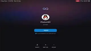 How to Make QQ Account for Valorant Mobile 2025