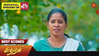 Sundari - Best Scenes | 27 Oct 2023 | Sun TV | Tamil Serial