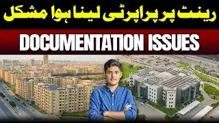 🏠 Struggling to Rent in Bahria Town Karachi? 📄 Documentation Issues Explained! 😟 #houseforsale