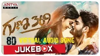 GUNA 369 JUKEBOX Virtual Audio Song || USE HEAD PHONES ONLY||