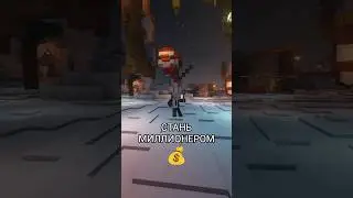 С этой фермой ты станешь МИЛЛИОНЕРОМ 💰 #minecraft