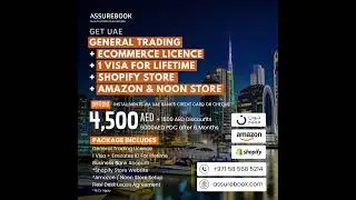 UAE Business Licence With Visa #business #uaeonlinebusiness #gulfbusiness #ecommerceuae