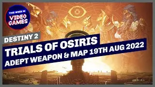 Destiny 2 - Trials of Osiris Map & Rewards This Weekend 19th August 2022 | Trials Loot This Week
