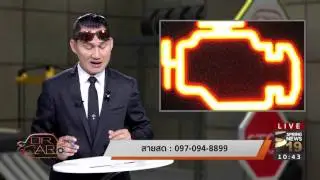 Dr Car 60/05/14(3/4)