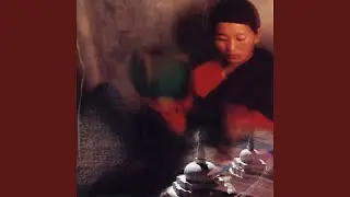 Kangyi Tengi (2016 Remaster) (Remastered)