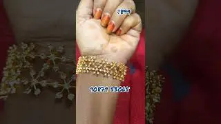 Party wear bangles