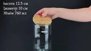Емкость для хранения продуктов Wilmax WL-888503 / A (760мл). Видеообзор от iPosuda.
