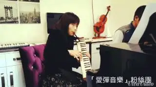 口風琴（Melodica）載著你&hellip;&hellip;天空之城（久石讓）SUZUKI  HAMMOND 44鍵