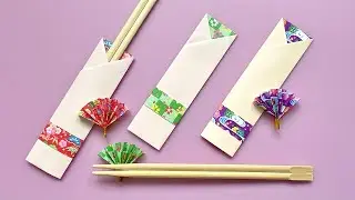 【折り紙】箸袋と箸置き／【Origami】Chopstick bag and chopstick rest