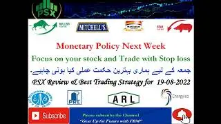 #PSX Review #Food #Oil & Gas #MFFL#OGDC#PRL#ATRL#CNERGY#NATF #Best Trading Strategy for Tomorrow