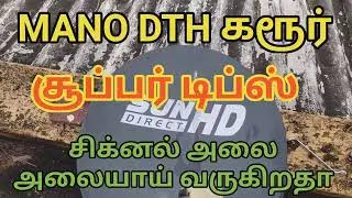 Dish alignment best tip's @manodthkarur