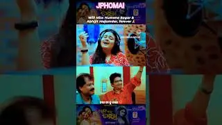 Abhijit Manjumda  Human Sagar #short #trending #viral #love #song #shortsviral#see#dance #funnyvideo