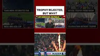 Asia Cup 2025 Drama: India Refuses Trophy From Pak Minister, SKY Reacts Post-Match #teamindia