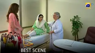 Haya Episode 45 | المتراب المترات ...
