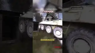 #stalker2 #мемы #сталкер #игры #game #рек #funny #meme #gaming #top #shorts