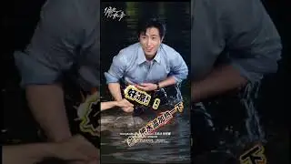 WangKaiMu ZhangChuXuan 王凯沐 张楚萱 &ldquo;Pampering my wife&rdquo;《偏宠小疯妻》On Air 上线 24-10-25 💙