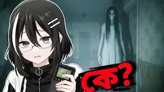 We Entered a Haunted House to Detect the Ghost&hellip; | Phasmophobia