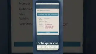 DOHA QATAR VISA CANCEL STETUS CHECK