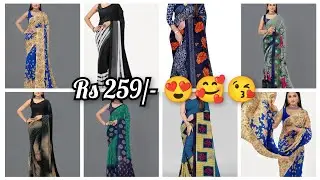 ATTRACTIVE GEORGETTE SAREES WITH BLOUSE PIECE || DAILY WEAR || SAREES BELOW 300 || ANAND FASHIONS