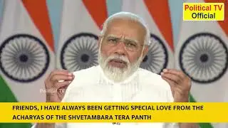 PM Modi's video message at Ahimsa Yatra Sampannata Samaroh Karyakram With Subtitles