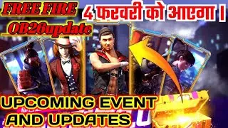 Free fire new event | ob26 update in free fire | free fire upcoming event | tonight update in free f