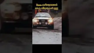 ഏറ്റവും അപകടം നിറഞ്ഞ Rally ❗❗#shorts #malayalam #kerala #wrc #rallycar #rally #audi #lancia037