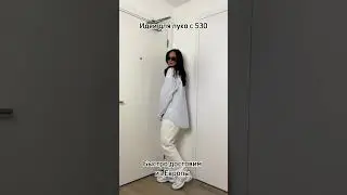 New balance под заказ из Германии и Польши. Наш каталог тг по ссылке в первом комментарии