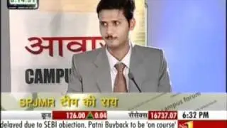 Inflation v/s Growth Debate @ NMIMS - I                      