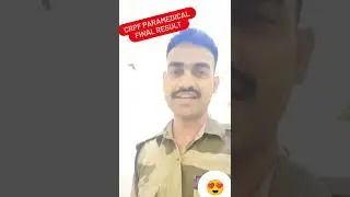 CRPF paramedical staff result 2020 #crpf #crpfssc  #crpfparamedicalstaff #paramedical