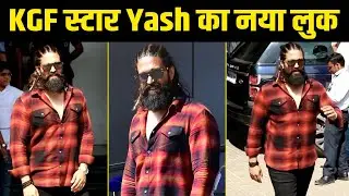 KGF Yash Looks Dashing At Mumbai Airport || Rocky Bhai Sweet Gesture With Media