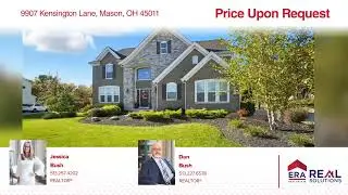 9907 Kensington Lane Mason, OH |
