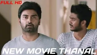 New movie interview THANAL Released full movie Hindi interview 