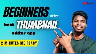 Beginner's, 2 Minutes Me Thumbnail Banaye || Canva Apps || Jeeban Deep