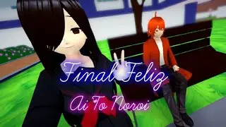 𝐅𝐢𝐧𝐚𝐥 𝐅𝐞𝐥𝐢𝐳//𝐅𝐢𝐧𝐚𝐥 𝐏𝐚𝐜𝐢́𝐟𝐢𝐜𝐨||Ai To Noroi